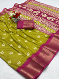 Jalpari Saree Dola Sparkle Zari Kalamkari Print Jacquard Border Beautiful Border Saree With Blouse