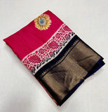 Jalpari Saree Sequence Flower Print Jacquard Border Beautiful Border Saree