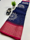 Marshmallow Fabric Saree with Jacquard Border and Blouse