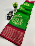 Marshmallow Fabric Saree with Jacquard Border and Blouse
