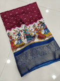 Cotton Dola Silk Jacquard Border Bandhani Printed Jari Work Sari with Blouse