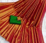 Uppada silk & Erode Fabrics Saree