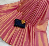 Uppada silk & Erode Fabrics Saree