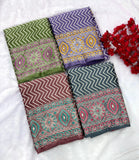 New Treanding Pure Japan Crape Silk & Gajji Silk Bollywood Saree with Printed Blouse