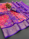 Jalpari Dola Jacquard Border Flower Printed Beautiful Colors Art Work Saree
