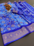 Jalpari Dola Jacquard Border Flower Printed Beautiful Colors Art Work Saree