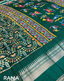 Dola Jequard Sequnce Border Digital Warli Printed Beautiful Art Work Saree & Blouse