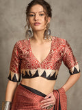 Gaji Silk Rose Gold Colour Designer Saree with Printed Pallu & Contrast Blouse Maroon saree