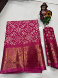 DOLA SILK SPARKLE ZARI BANDHNI PATOLA PRINT JAQURD BODAR