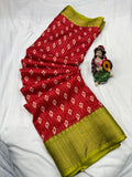 DOLA SILK SPARKLE ZARI FLOWER PRINT JAQURD BODAR