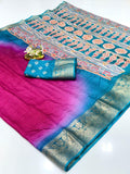 Jalpari Saree Dola Print Sparkle Zari Jacquard Border Beautiful Border Saree With Blouse Pcs