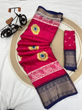 Jalpari Saree Sequence Flower Print Jacquard Border Beautiful Border Colors Art Saree