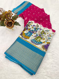 Dola Jequard Reco Sparkle Digital Printed Beautiful Temple kalamkari Art Work Saree