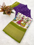 Dola Jequard Reco Sparkle Digital Printed Beautiful Temple kalamkari Art Work Saree