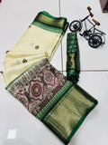 Jalpari Dola Sparkle Zari Jacquard Border Beautiful Colors Saree