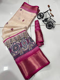 Jalpari Dola Sparkle Zari Jacquard Border Beautiful Colors Saree