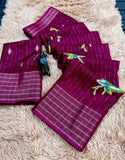 DOLA SILK SPARKLE ZARI PAAN PRINT WITH JACQUARD BODAR FANCY BLOUSE