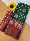 DOLA SILK SPARKLE ZARI BANDHANI PRINT WITH JACQUARD BODAR
