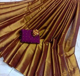 Uppada silk & Erode Fabrics Saree