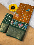 DOLA SILK SPARKLE ZARI BANDHANI PRINT WITH JACQUARD BODAR