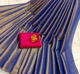 Uppada silk & Erode Fabrics Saree