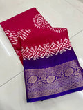 Dola Jequard Border Digital Flower Printed Saree & Beautiful Art Work Saree