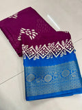 Dola Jequard Border Digital Flower Printed Saree & Beautiful Art Work Saree