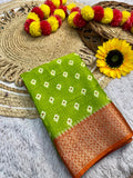 NEW DOLA SILK SPARKLE ZARI FLOWER PRINT WITH JACQUARD BODAR FANCY BLOUSE